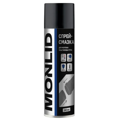 Спрей-смазка для монтажа пластиковых труб MONLID 240 мл