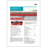 Мастика Unis Membran Protect 4 кг