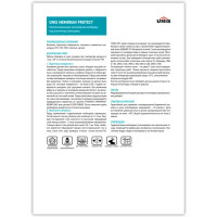 Мастика Unis Membran Protect 4 кг