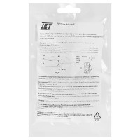 Угловая петля для фальшпанелей Jet Clip-On 180°