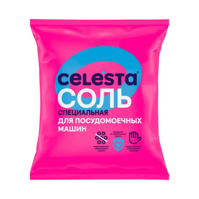 Соль для посудомоечной машины Celesta 2 кг