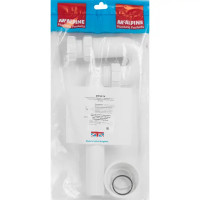 Сифон для мойки трубный McAlpine без выпуска ø40 мм полипропилен MRSK14