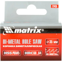 Коронка для металла Matrix Bi-Metall D35 мм