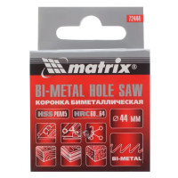 Коронка для металла Matrix Bi-Metall D44 мм