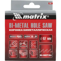 Коронка для металла Matrix Bi-Metall D67 мм