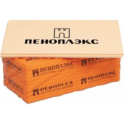 Плиты Пеноплэкс Основа 50x585x1185 мм