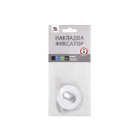 Накладка фиксатор Palladium Y BK цвет хром