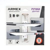 Дверные ручки Armex H-30133-А-СR без запирания цвет хром