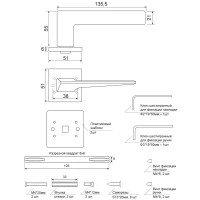 Дверные ручки Armex H-30133-А-СR без запирания цвет хром