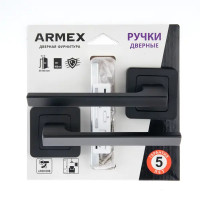 Дверные ручки Armex H-22105-А-BLM без запирания цвет матовый черный