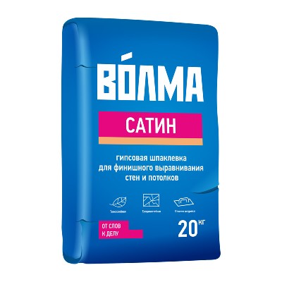 Волма смесь сухая гипсовая шпаклевочная волма-сатин (25кг)