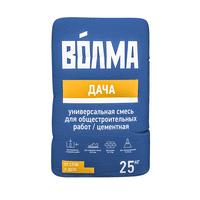 Волма смесь универсальная цементная волма-дача (25кг)
