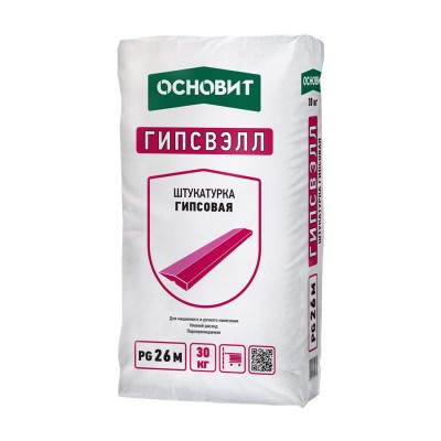 Основит штукатурка для мн и рн гипсвэлл pg26 m (т-26) гипсовая серая (30кг)