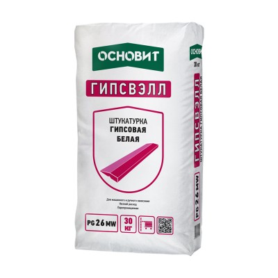 Основит штукатурка для мн и рн гипсвэлл pg26 mw (т-26) гипсовая белая (30кг)