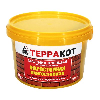 Терракот мастика жаростойкая клеящая (1,5кг)