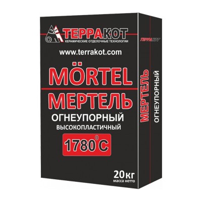 Терракот мертель кладочная смесь для топки огнеупорная (20кг)