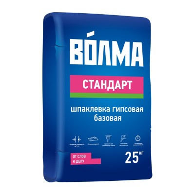 Волма стандарт (20кг) шпаклевка гипсовая базовая