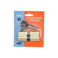 Цилиндровый механизм НОРА-М STD AL Л-70 35-35 золото 15274